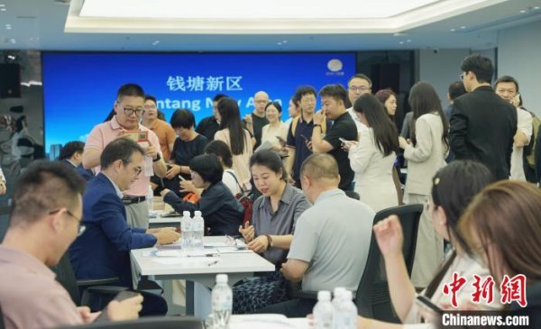 铭创配资 十国外方代表齐聚杭州 与企业“一对一”精准对接