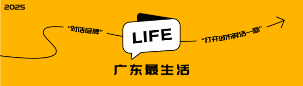 尚红网 58元/壶陈皮水，白开水另收11元！广州一餐厅表示“明码标价”，网友：这合理吗？