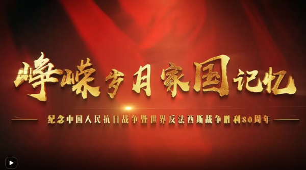 贝贝查 弓英杰：电波背后的“续航”岁月_大皖新闻 | 安徽网