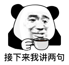 东兴资本配资 20万的准新车车贩子说无事故，检测到一半买家暴怒：这是报废车！