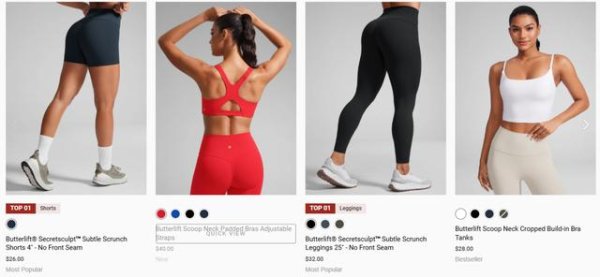 盛盈优配 从Lululemon平替到年销15亿，广州大佬靠卖瑜伽裤实现品牌跃迁！