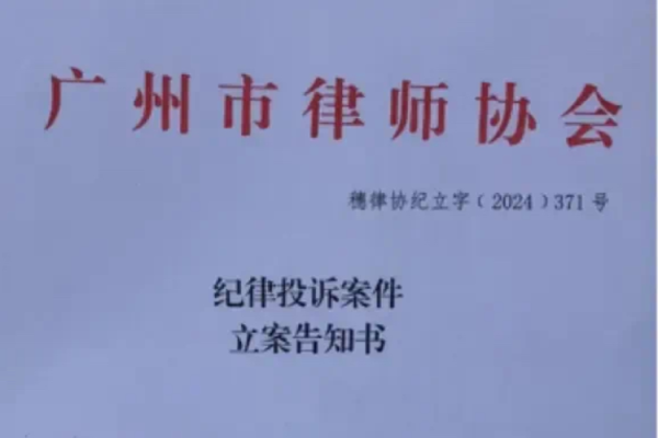 泸深通 “88万赔偿55万律师费”显失公允，冲击了朴素的正义观