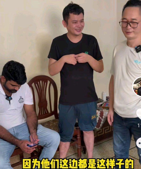 普惠配资 烧烤刘一家3口成功回国，一梦妈妈再嫁巴铁男心理破防了