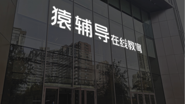 张吧策路 帝奥微：已在近日推出eUSB repeater产品