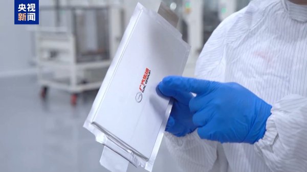 华霖资本 国内首条大容量全固态电池产线建成